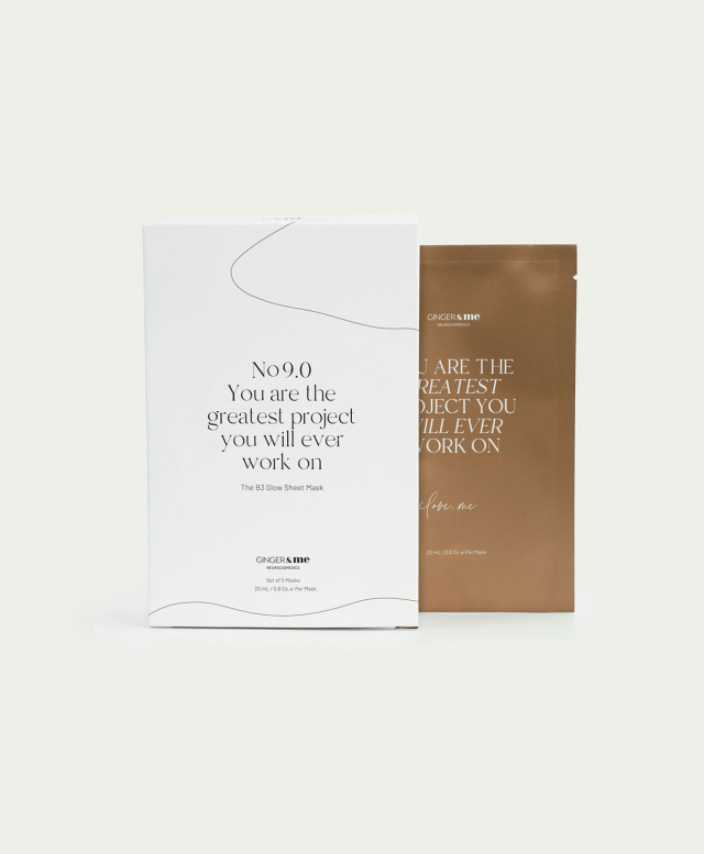 B3 Glow Mask - Box of 5
